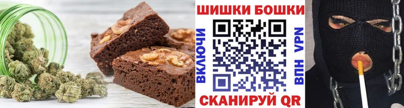 Cannafood марихуана Касли