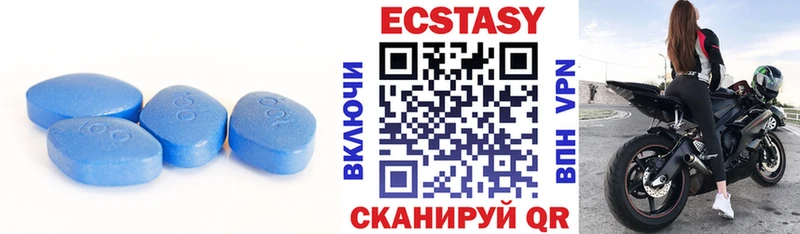 сколько стоит  Касли  Экстази louis Vuitton 