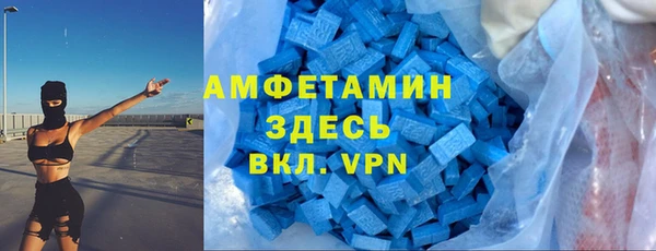 мяу мяу мука Зерноград