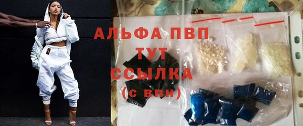 кокаин Зеленокумск