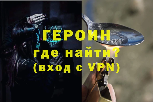 мяу мяу мука Зерноград