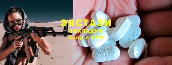метадон Зеленодольск