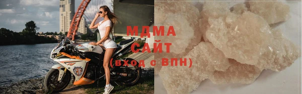 метадон Зеленодольск
