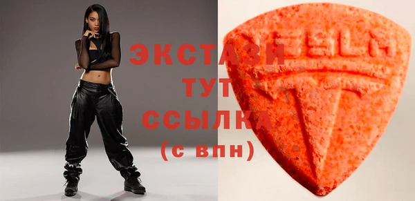 метадон Зеленодольск