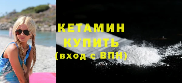 мяу мяу мука Зерноград