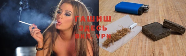 мяу мяу мука Зерноград