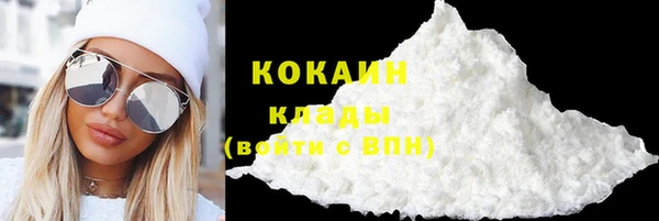 метадон Зеленодольск