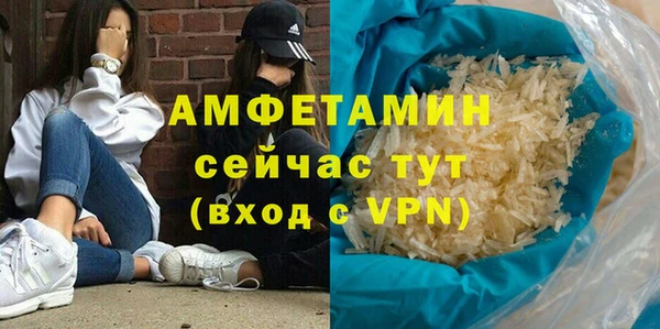мяу мяу мука Зерноград