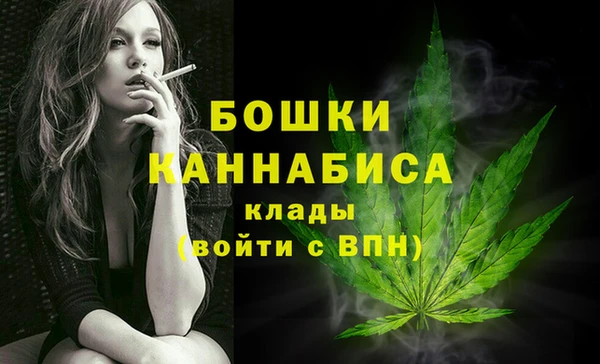 кокаин Зеленокумск