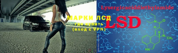 метадон Зеленодольск