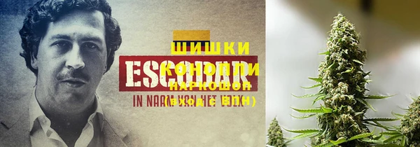 кокаин Зеленокумск