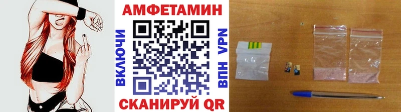 сколько стоит  Касли  Метамфетамин витя 