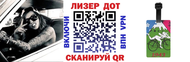 OMG   Касли  Марки NBOMe 1,8мг 