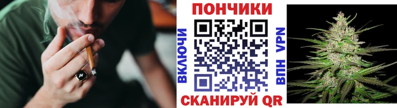 Конопля планчик  Касли 